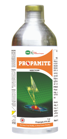 PROPAMITE