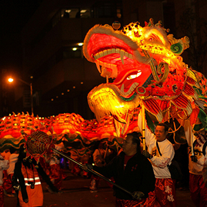 Taylors University Chinese New Year